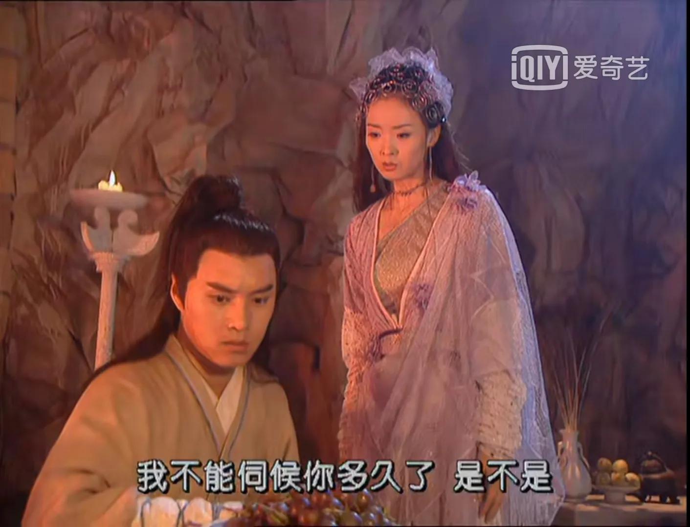 《武林外史》白飞死后，宋吐血出家，他比移情别恋的沈浪更有深情。