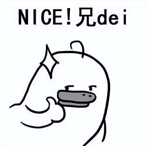 漳州城央最大安置房小区来了！女排基地城投·珑璟新苑总平图公示