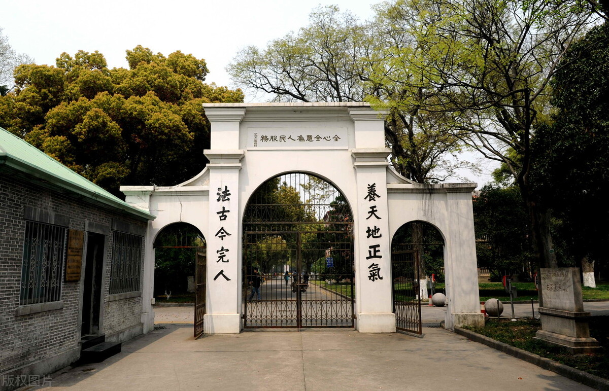 全民公认的中国八大最美高校，你的学校上榜了吗