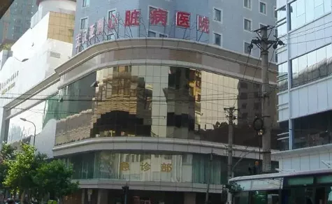 25亿!亚洲最大心脏专科医院之一再融资