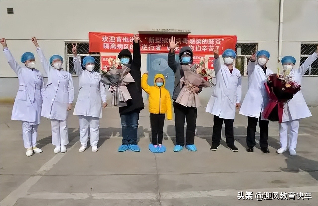 山西这所大学6月1日就放假！中小学假期一并出炉，学生大呼过瘾