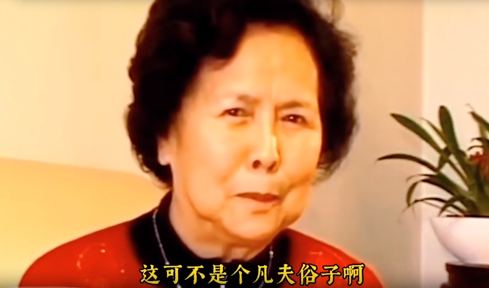 《西游记》中的7位宝藏演员：有人成为奥运冠军，有人演遍4大名著