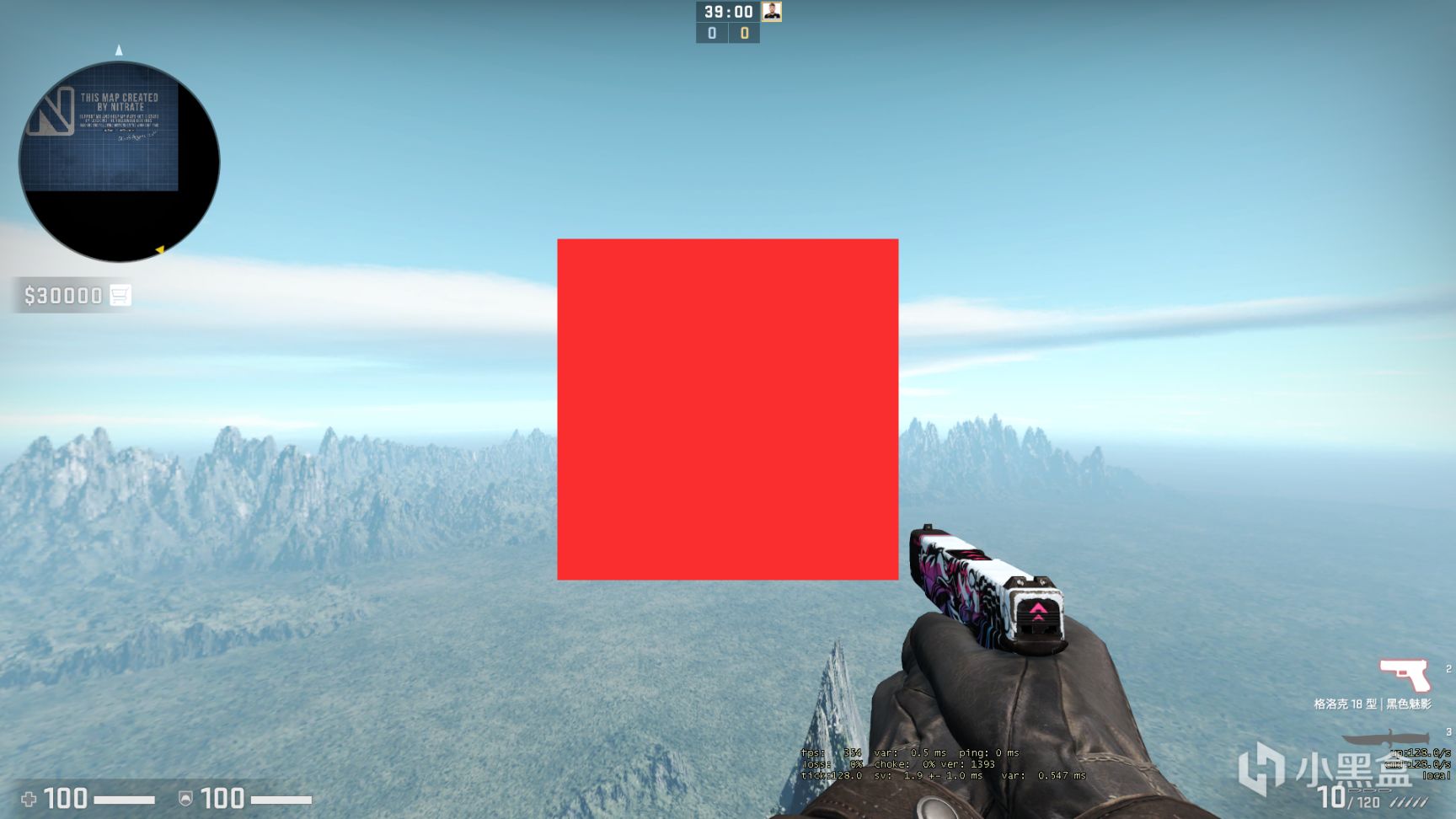 CSGO奇葩准星，快去悄悄的换上惊艳你的队友