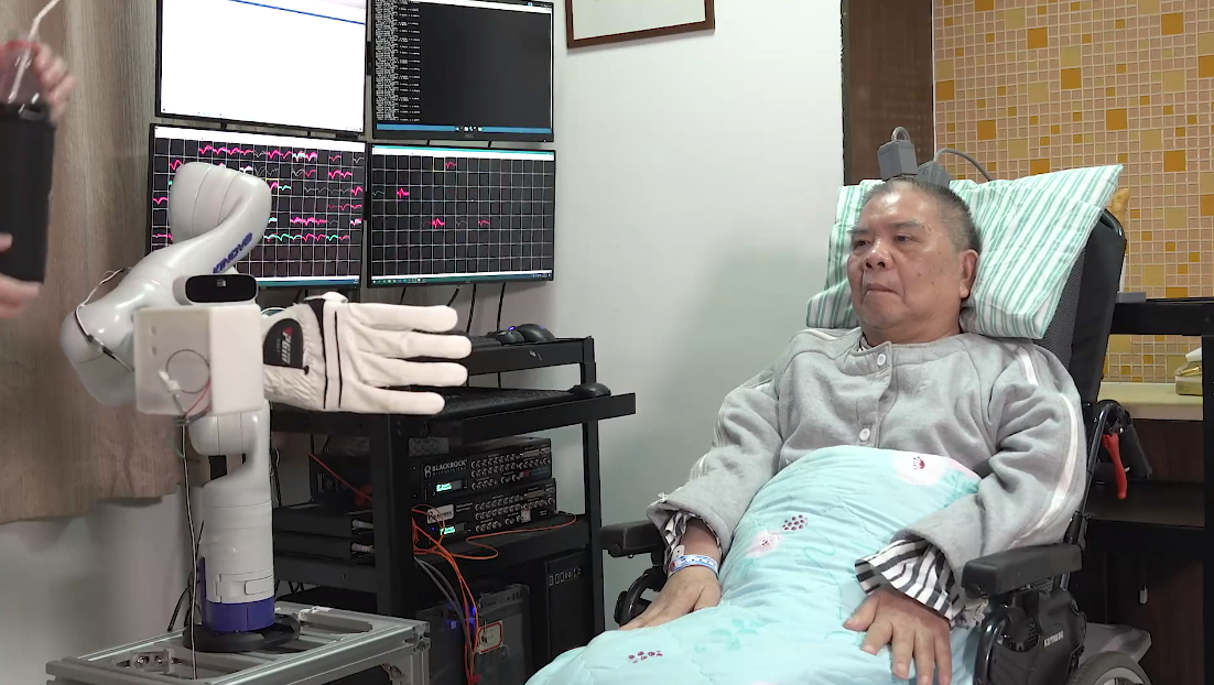 追求一流，永无止境！