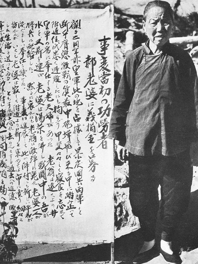 ��¶�����±�ϸ�ڣ���Ѯ��̫Ϊ�γ�ͷ�ź��飬һ���Ըı�һ������