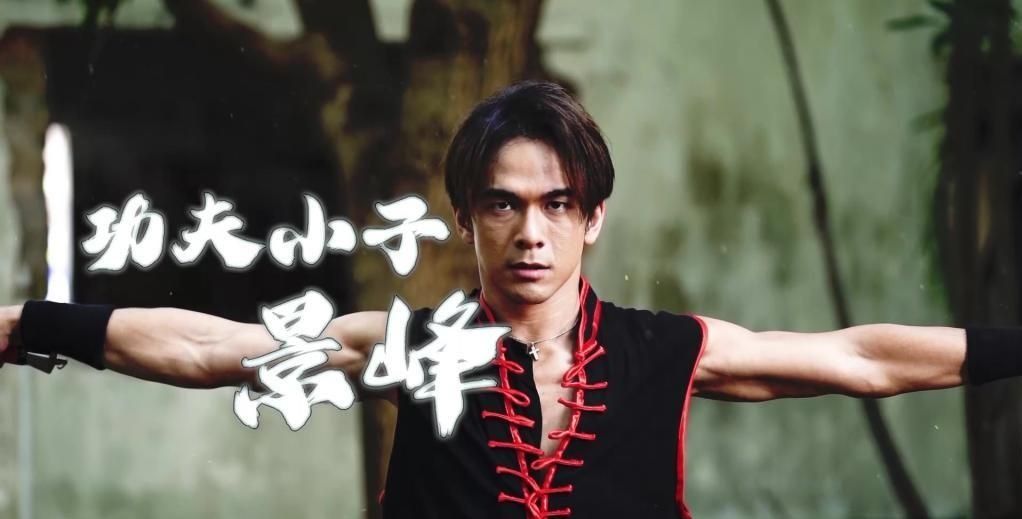 梁思浩回归TVB主持通灵真人骚庞景峰榜上有名以功夫接通灵界