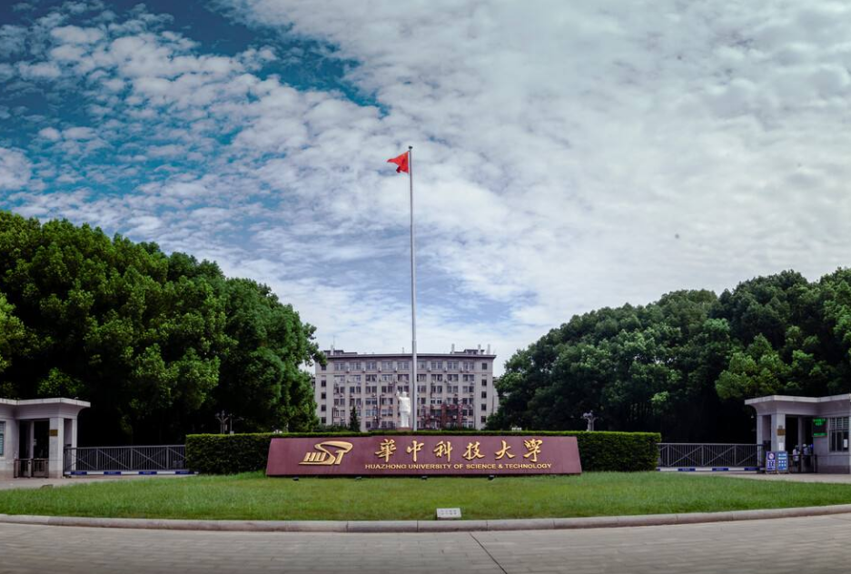 双一流高校排名“大洗牌”，清华大学稳居榜首，浙大进步明显