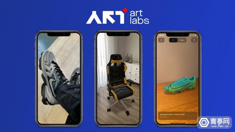 3D AR开发平台artlabs获70万美元种子轮融资