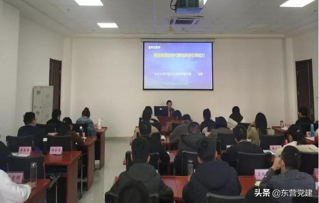 潮平岸阔催人进 风起扬帆正当时——2021年新录用公务员初任培训班综述