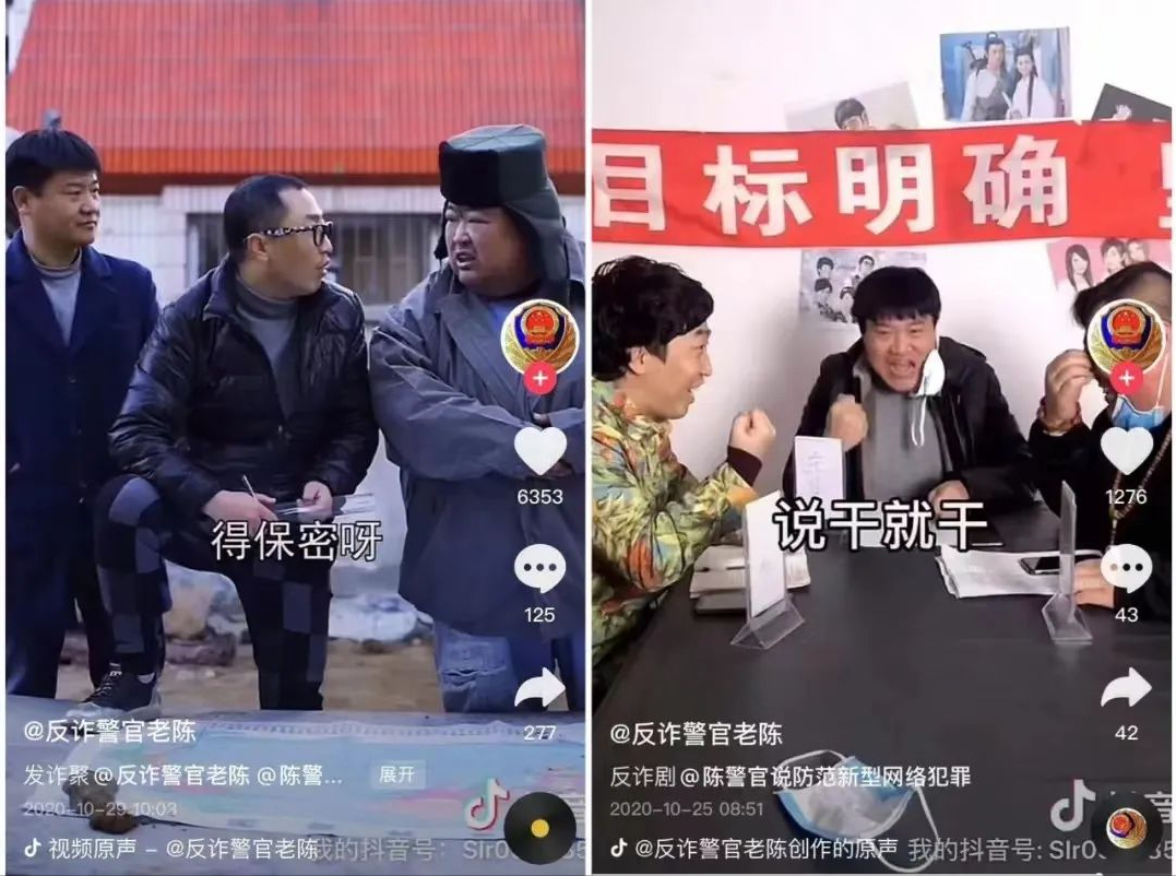 自以为很红，其实观众都拿他当小丑，反诈老陈转型后不觉得尴尬吗