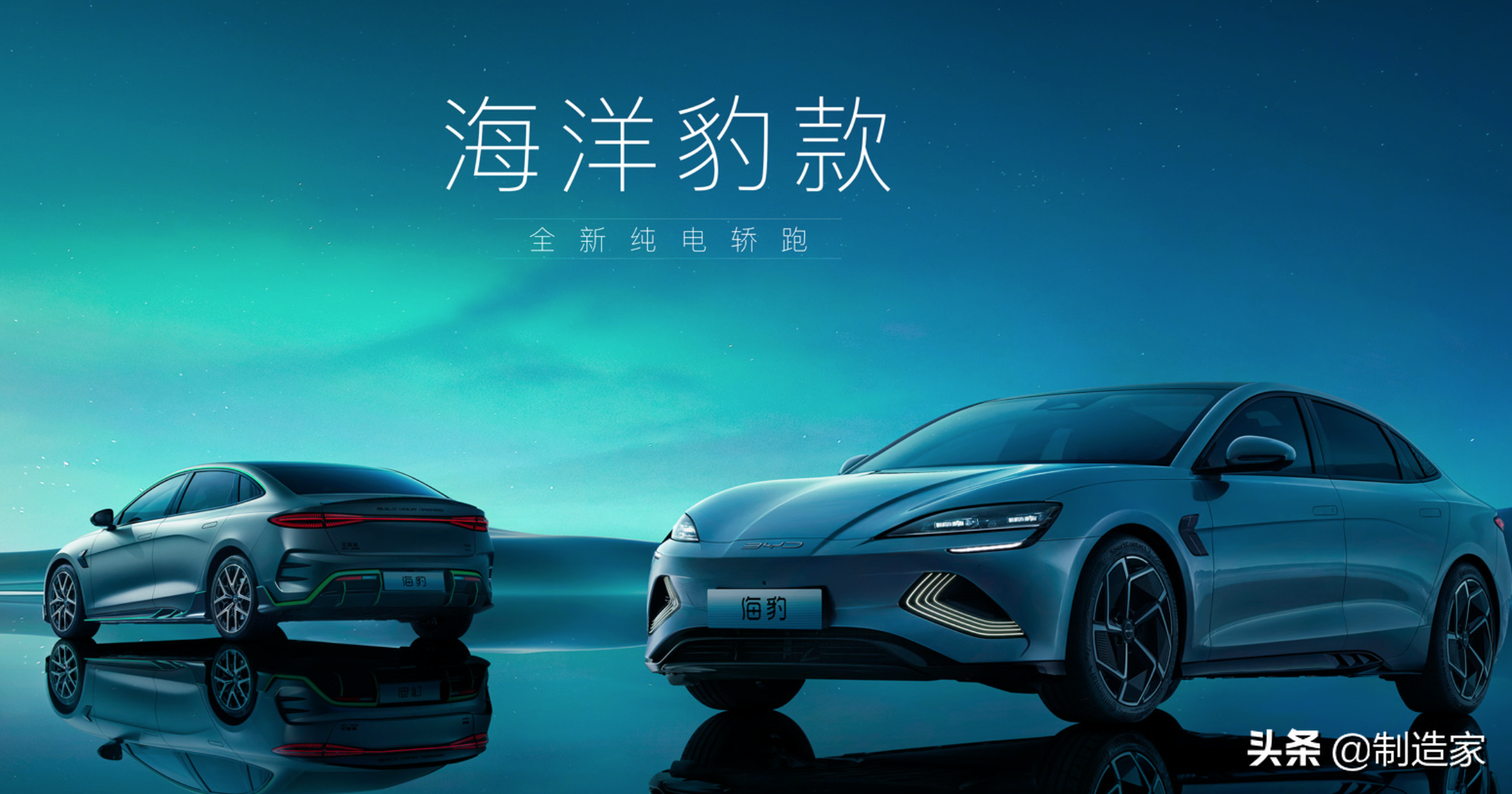 从特斯拉到理想L9，谁是我们心目中的理想电车