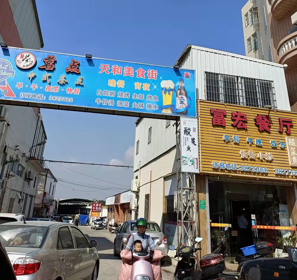 牛骨湯,牛骨湯的熬制方法及配料