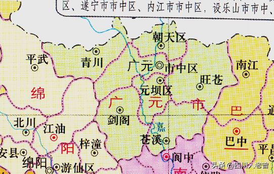 1949年以来广元市变迁史：从仅2个月历史的广元专区到如今3区4县