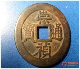 80后小时候的玩具“踢毽子”“跳皮筋”“扔沙包”