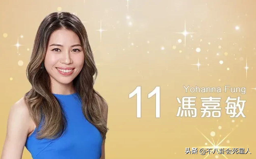 香港小姐20强曝光！蛇精脸、斗鸡眼、短下巴“丑”得各有风格