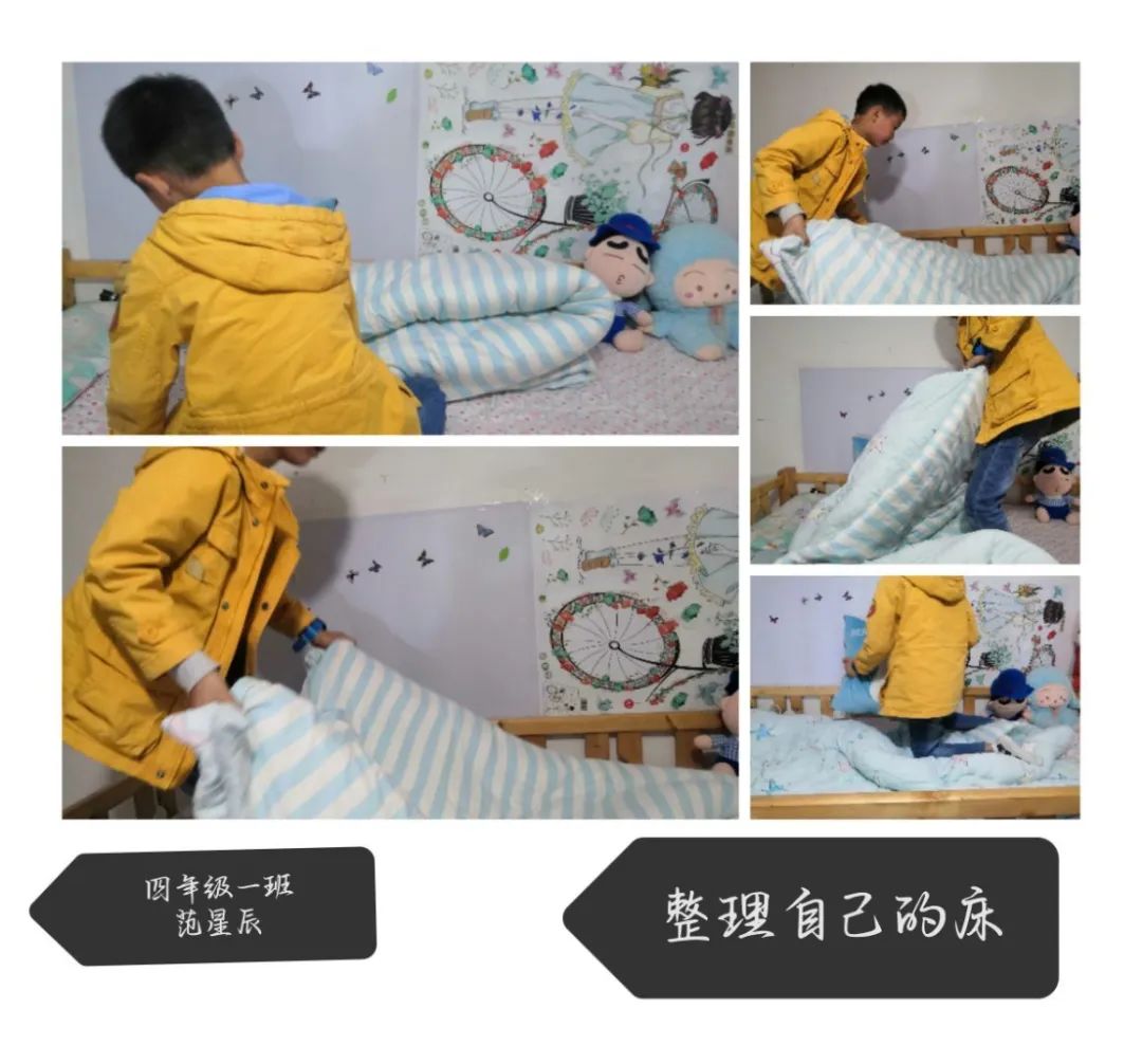 劳动的美丽 青春的风采｜双流区公兴小学开展劳动主题系列活动