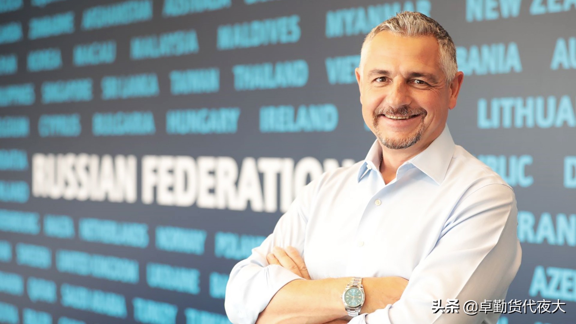 K+N的前俄罗斯业务将更名为诺伊特供应链解决方案公司