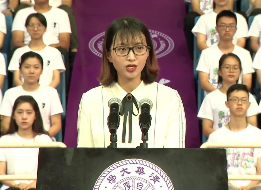 清华学生会主席有多牛，连院长也要“敬三分”？学姐回答暗藏玄机