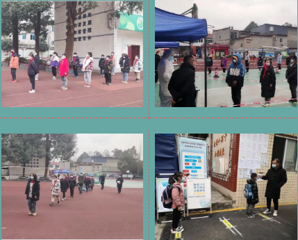 彭镇小学丨一年之计在于春 平安校园在于行