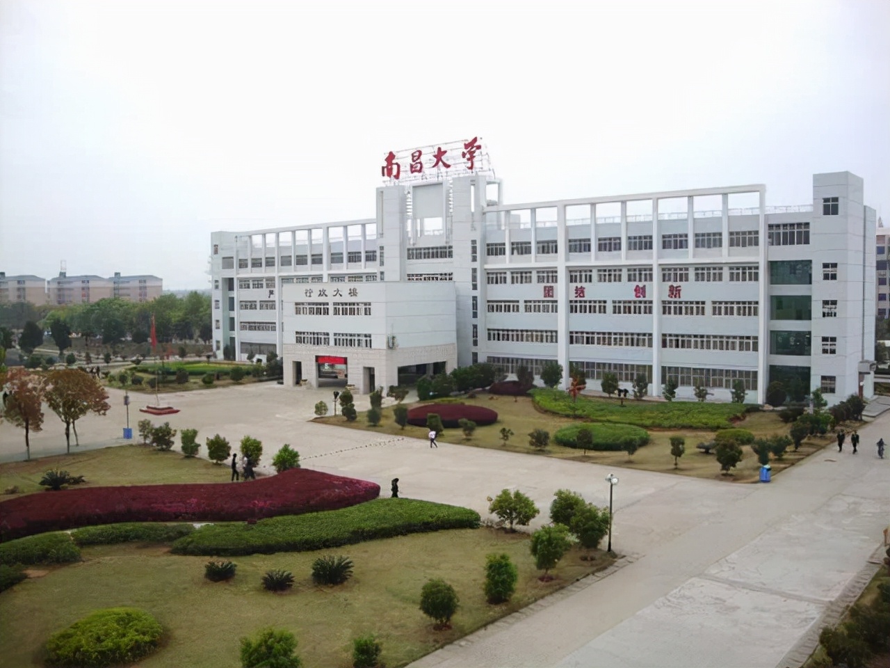 双一流名单公布，江西2所“种子选手”或落选，南昌大学挽回颜面