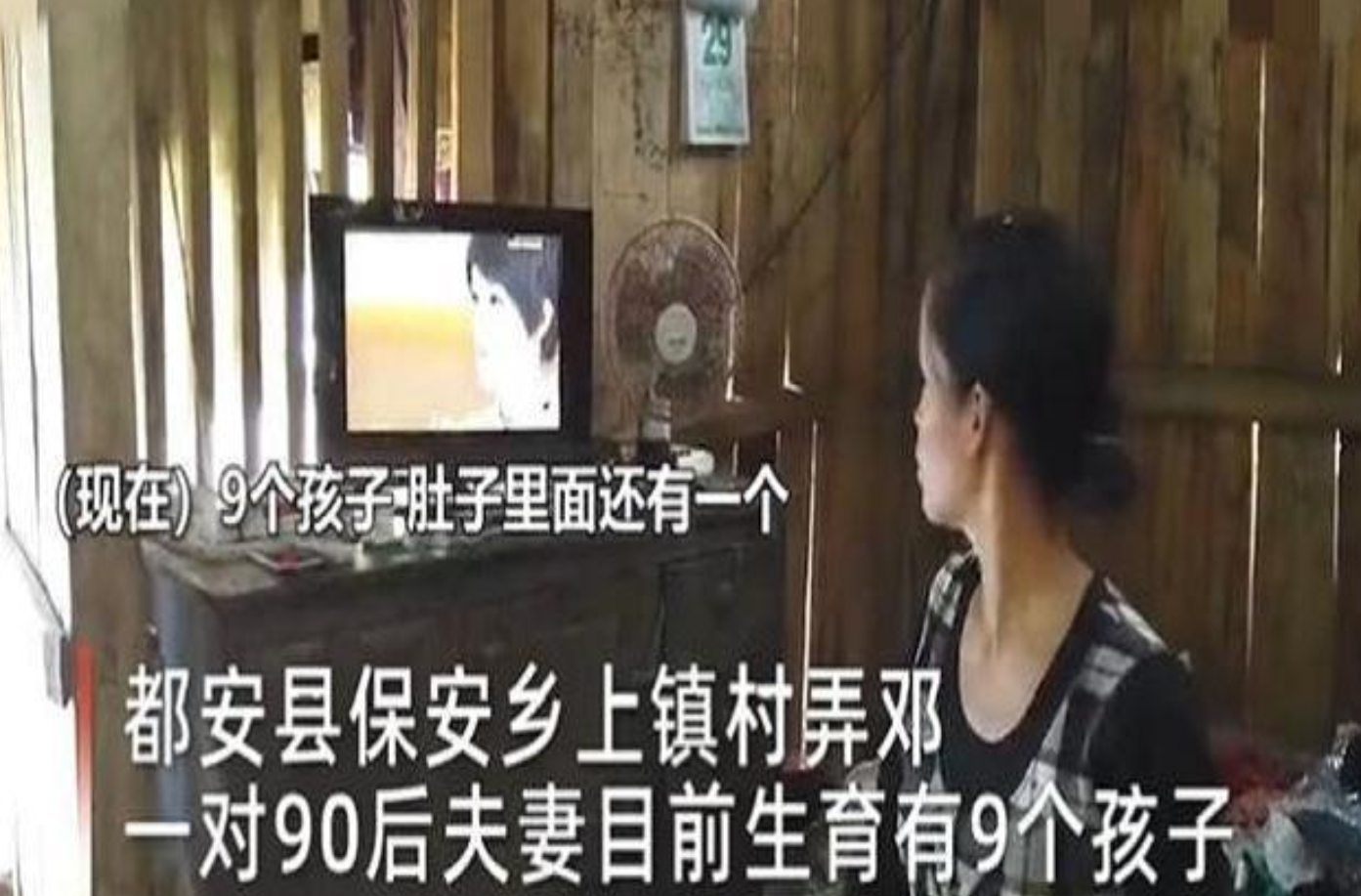 广西90后夫妻深居山林连生10个娃，2020年每个月领政府低保4000元