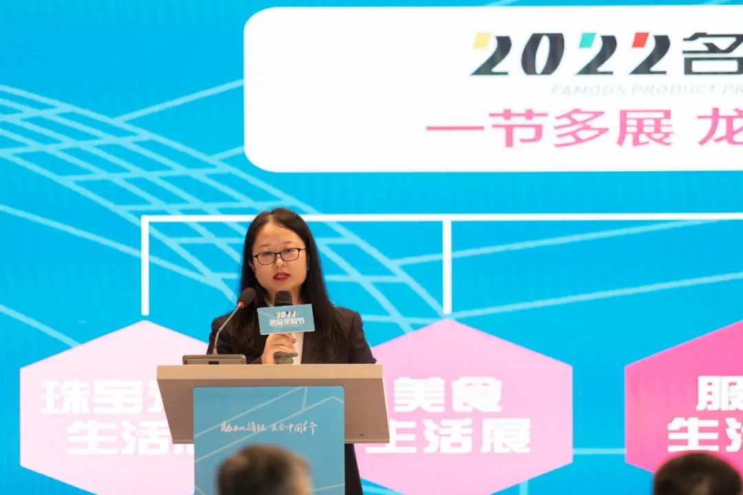 符合条件最高可补贴70%，2022名品采购节·成都家居生活展利好频出