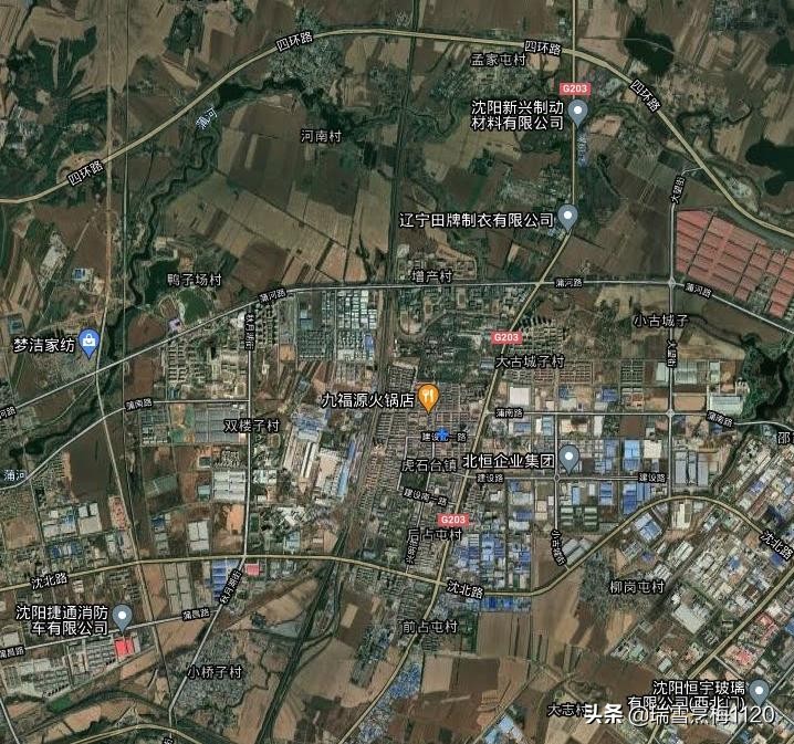 地名档案 | 沈北新区虎石台街道：宁王伏虎之地