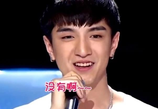 中传毕业科班出身，靠选秀搭档杨超越出道，后转行演戏屡遭吐槽