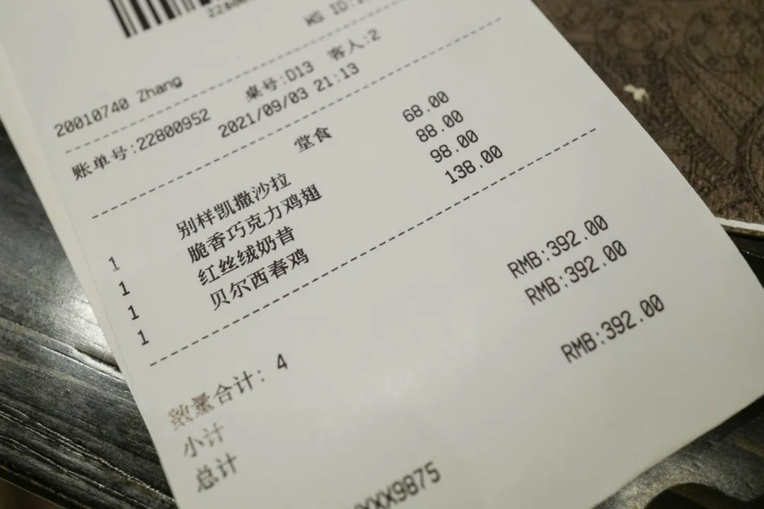 北京及其周边怎么玩,来这里抄作业
