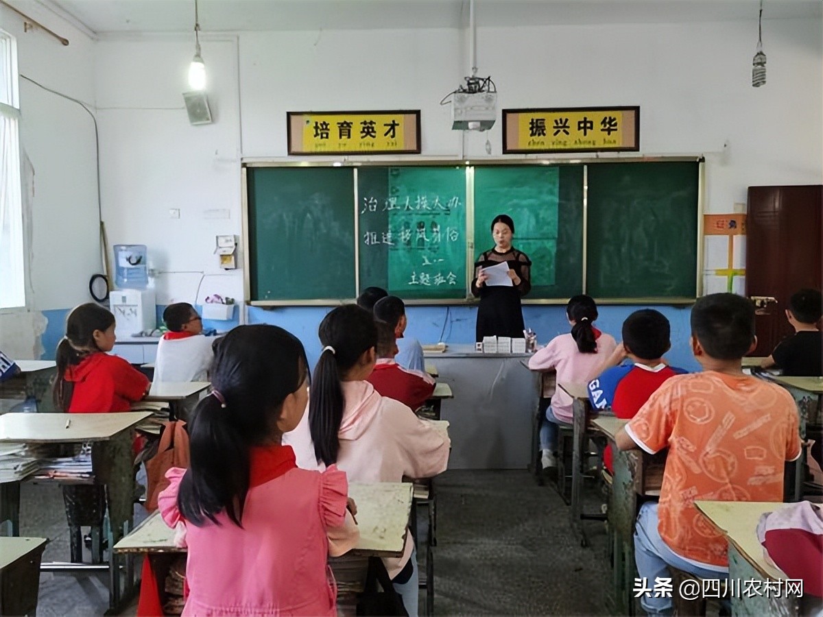 南江县八庙镇小学：开展“移风易俗”活动(图1)