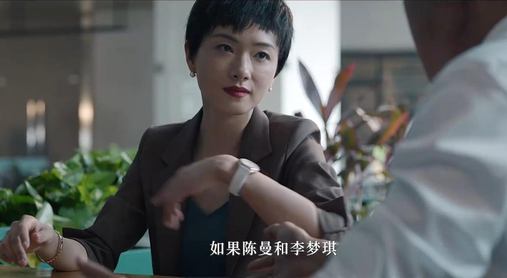 20集悬疑剧《庭外》首播质量高，10分钟入戏，连看2集不过瘾