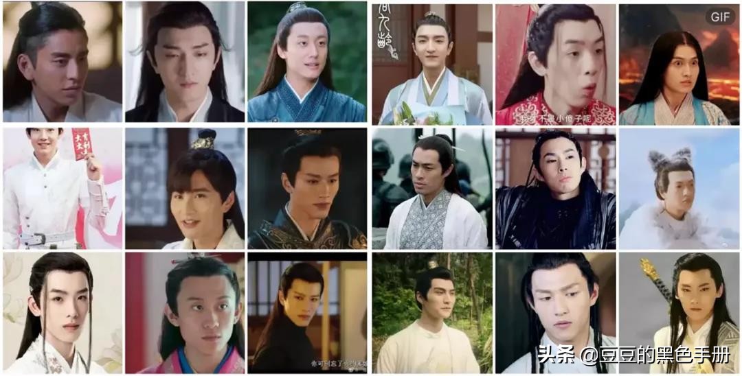 鲁地产大帅哥！看这10位山东男星，就知现在的古装美男是啥水平了