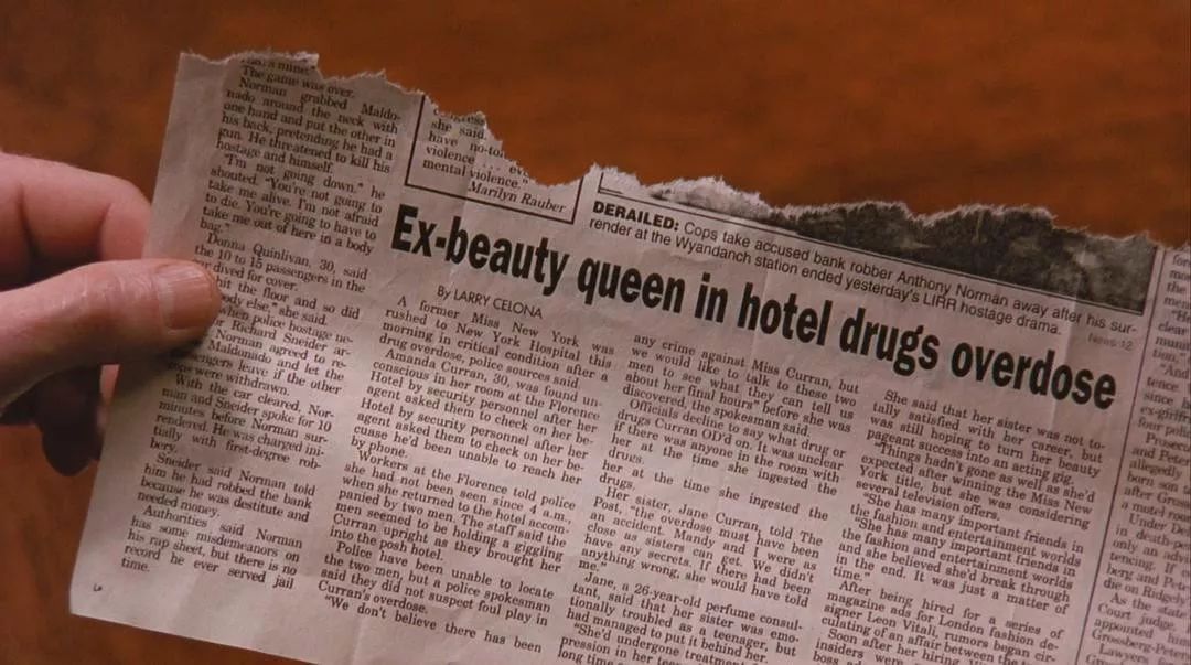 《大开眼界》影评 | 你所作的都不是你大脑思维的