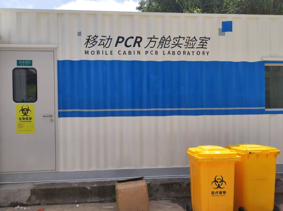 遂宁市安居区人民医院全力投入全区大规模核酸采样任务