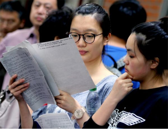 高考多少分能上大学（新高考模式下）