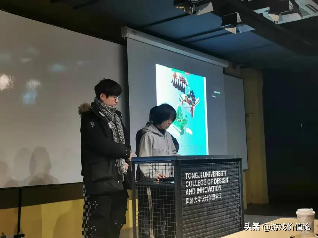 当代大学生的结课报告，可以是一个游戏