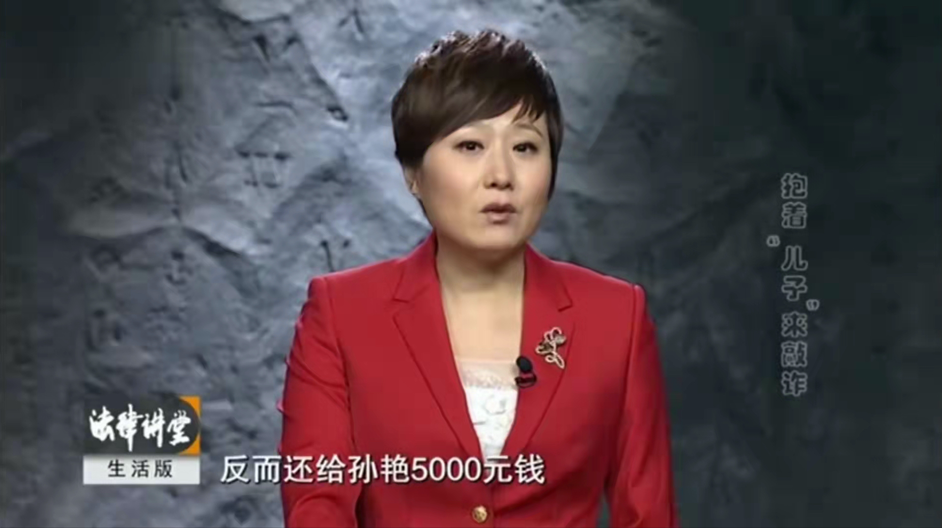 一女子怀孕，不知孩子父亲是谁，只能找曾经的顾客养娃｜法律讲堂