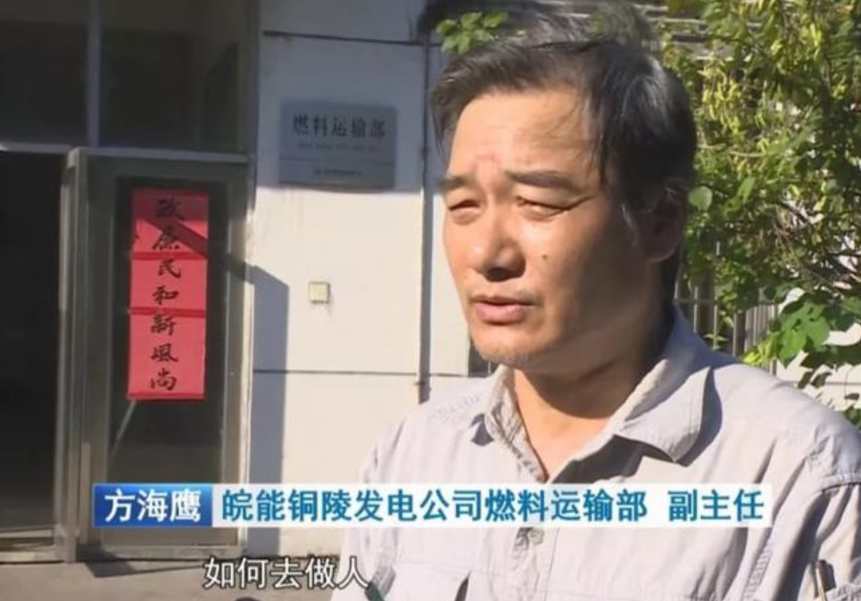 战友牺牲后，他信守诺言去战友家尽孝，9年后娶战友妹妹为妻子