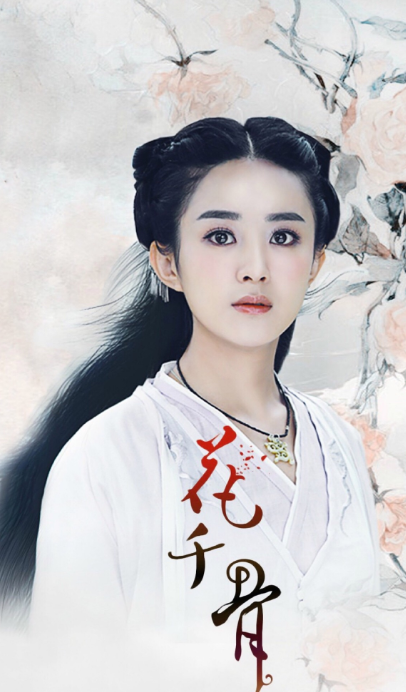 谁说“方圆脸”毁所有？让这5位美女告诉你，方脸也可美若天仙