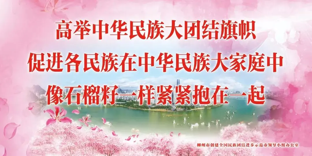 �커�ɳ�����ů�����������������Ժ��չ������ͯ�´��ذ��