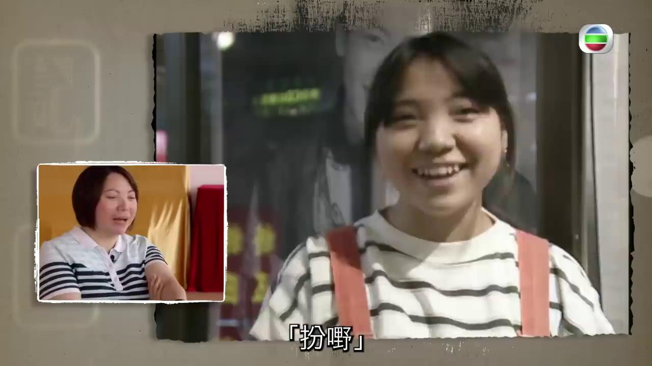 刘德华女粉30年后重上TVB节目，自侃当年幼稚很傻，但仍喜欢华仔