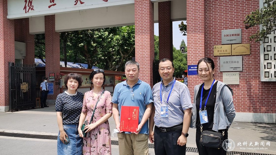 北京这所高校：直属教育部，实力超强！走出41位院士校友，8个学科世界百强！