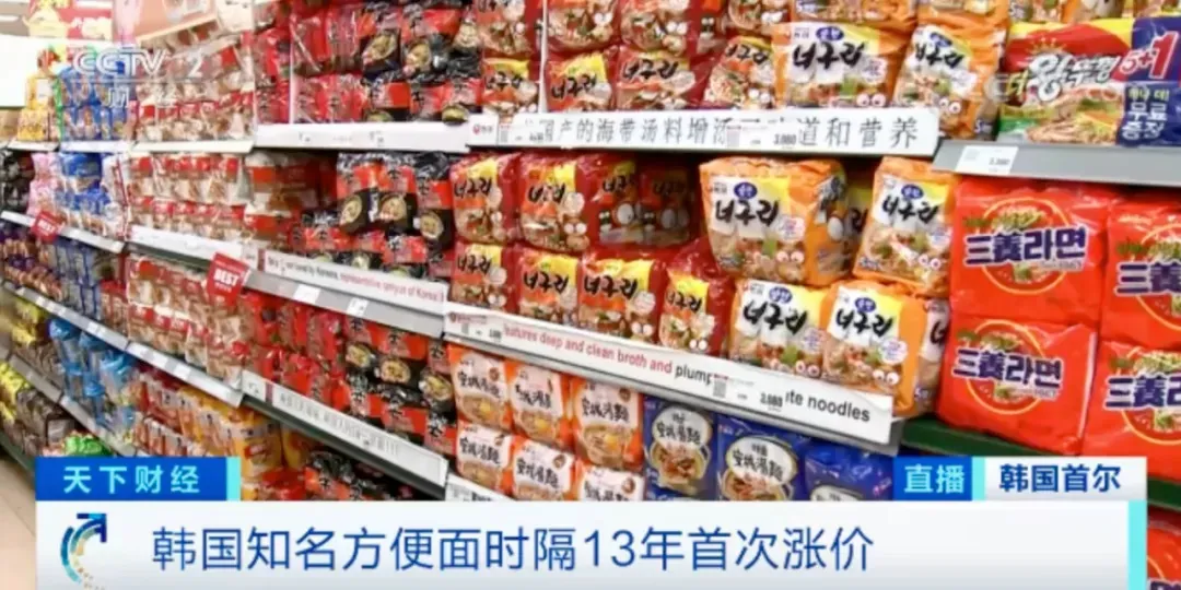 2.8元/袋,康师傅方便面涨价了