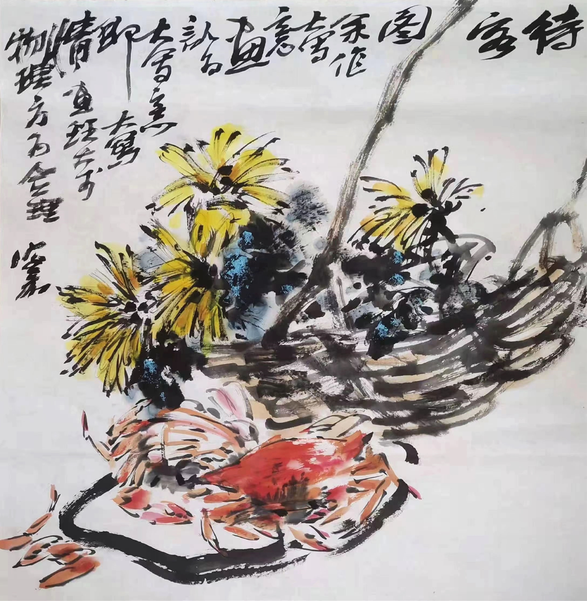 气韵天成，杨海君国画作品欣赏