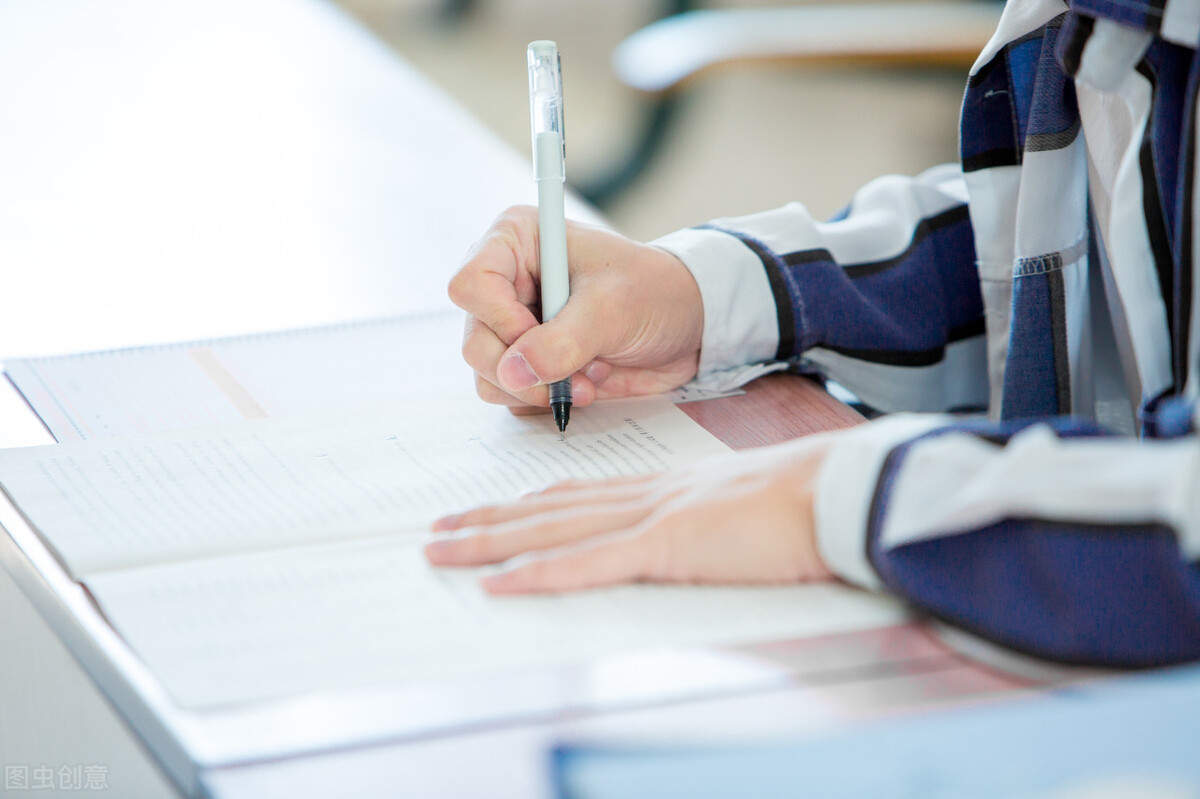 35岁的我，给18岁的自己重新做了大学规划