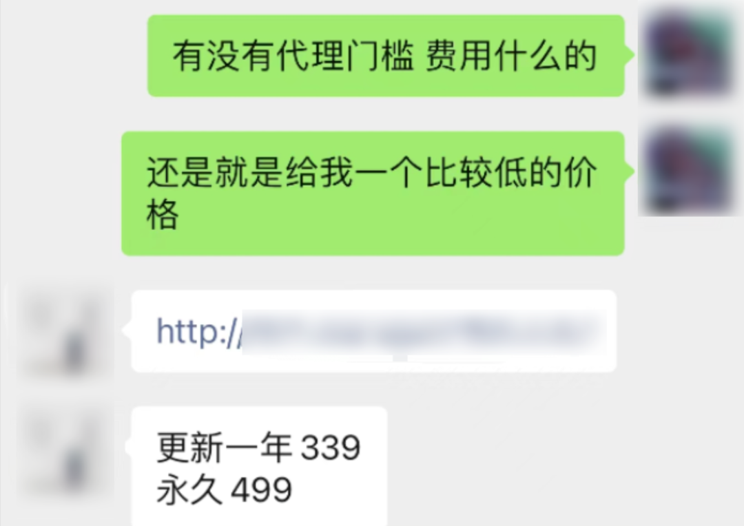 让当当破防的盗版书，居然害过这么多互联网大佬？