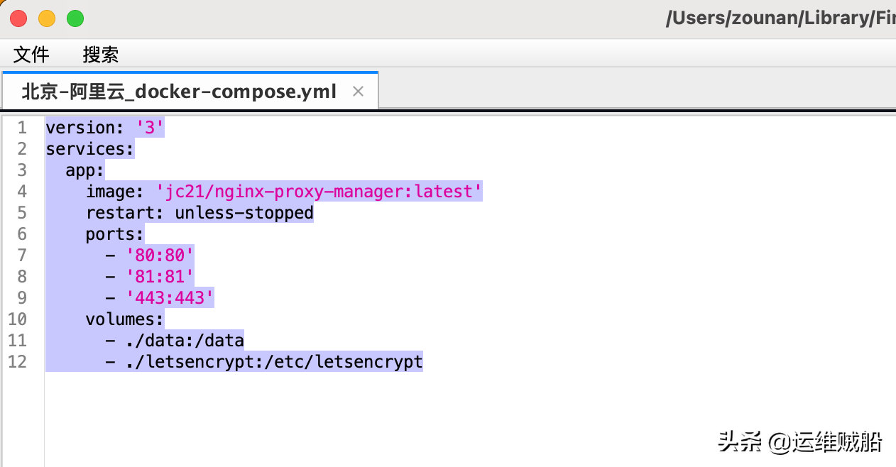 可视化代理神器，动动手指轻松配置Nginx
