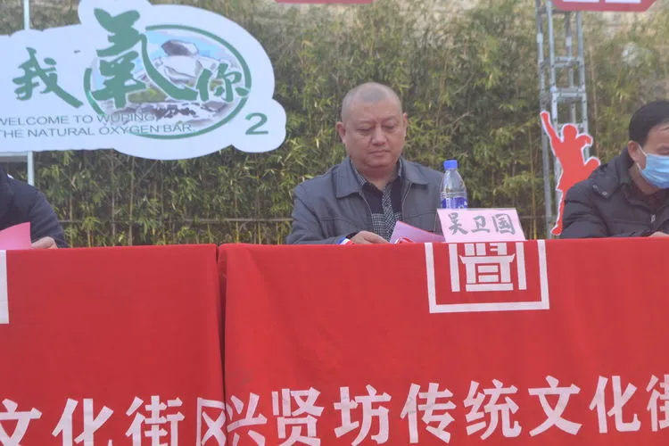 2022年迎新年“武术进万家”暨非遗“武平拳”展演圆满落幕