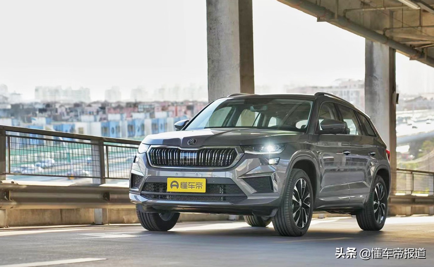 新车 | 平替途观L行不行？试驾斯柯达新款柯迪亚克四驱七座版