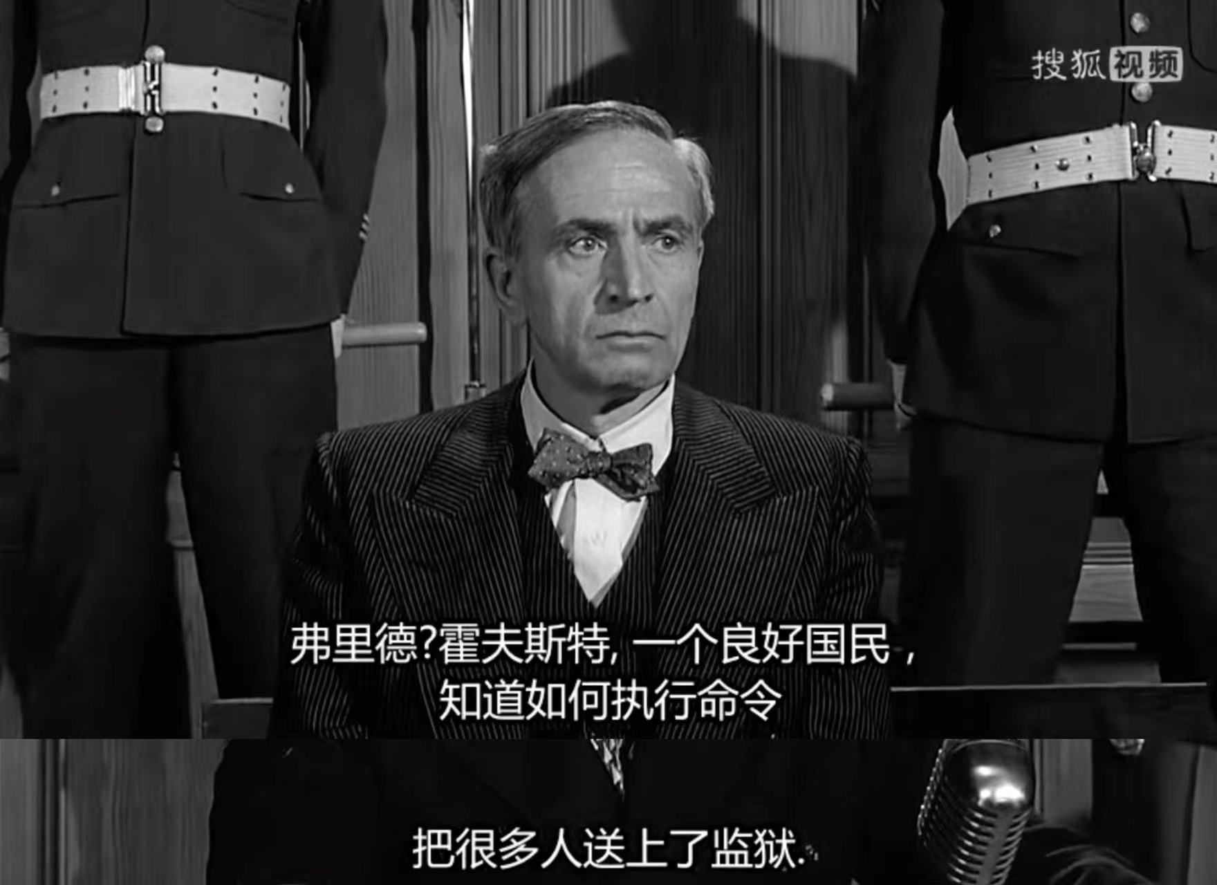 审视二战，除了《辛德勒的名单》你还不能错过这部影片